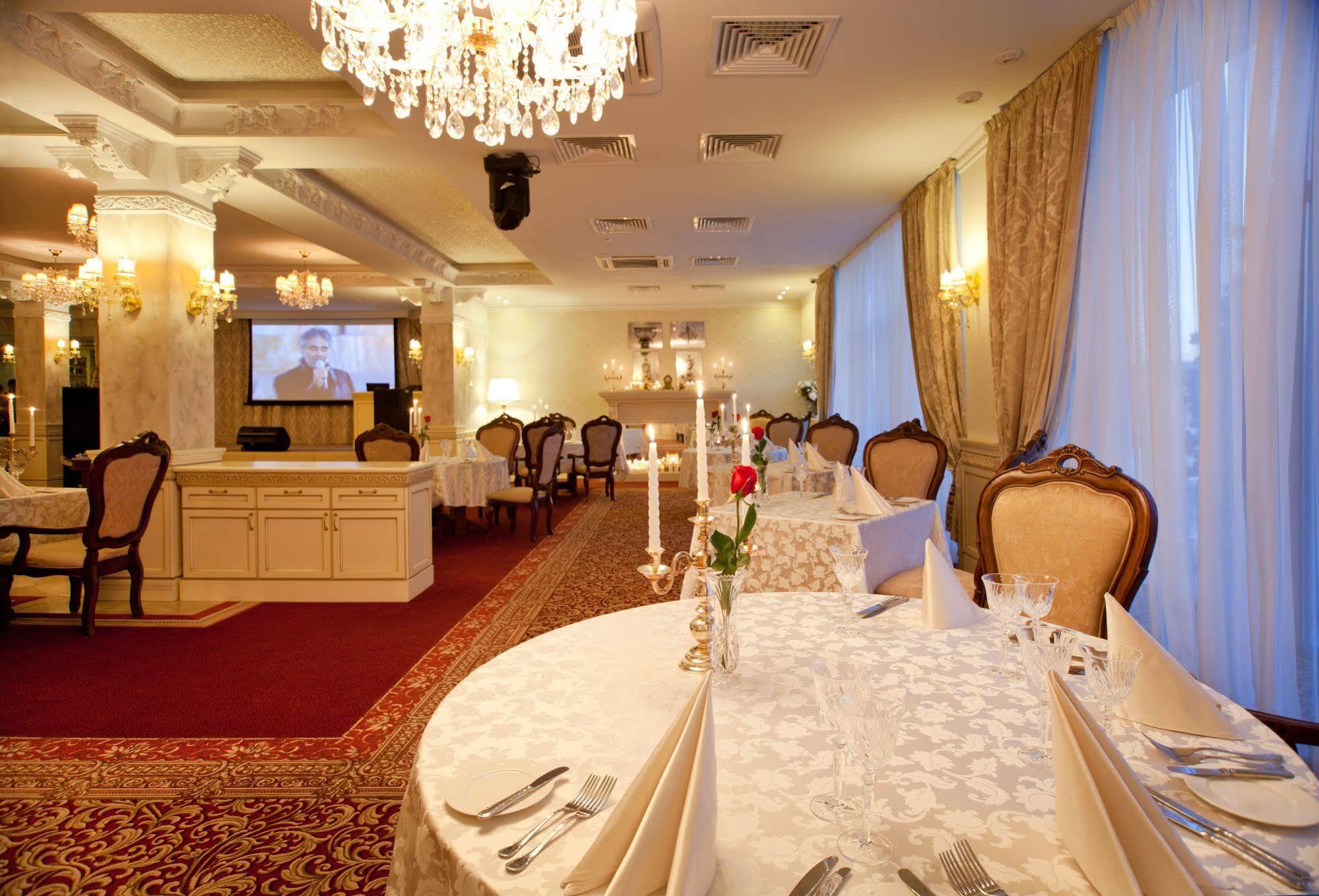 Congress Hotel Malakhit Челябинск Екстериор снимка